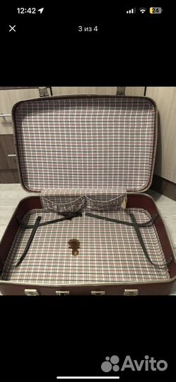 Чемодан СССР 1984