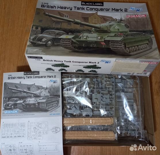 Английский танк Соnqueror Маrk 2 (Drаgon) 1:35