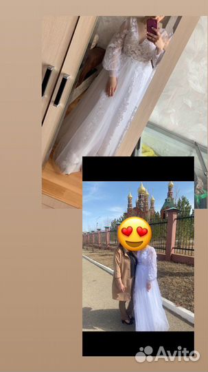 Свадебное платье