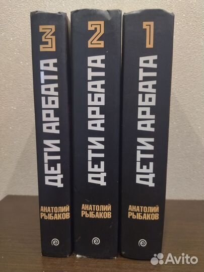Книги разные