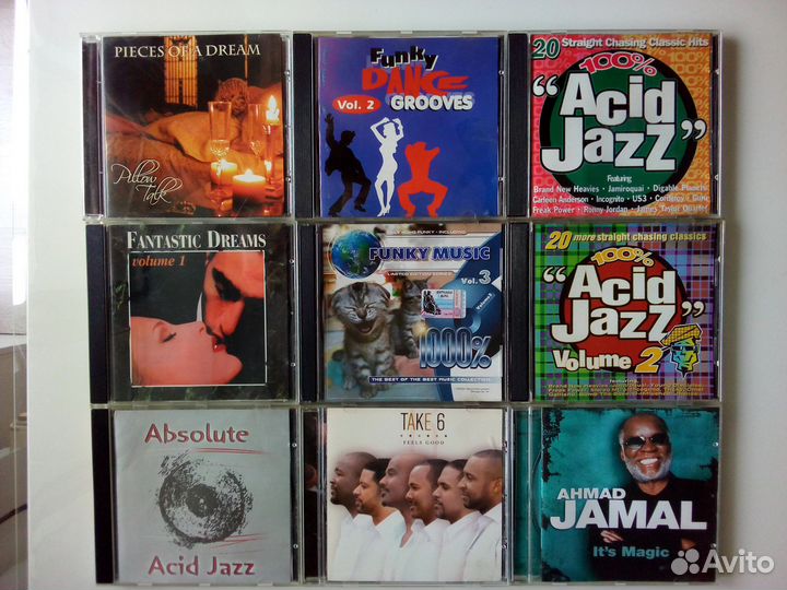 Музыка на CD