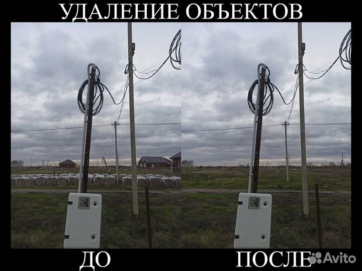 Услуги фотошопа / фотомонтаж / фотошоп