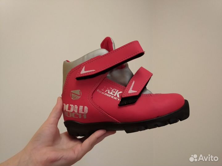 Лыжные ботинки 32р