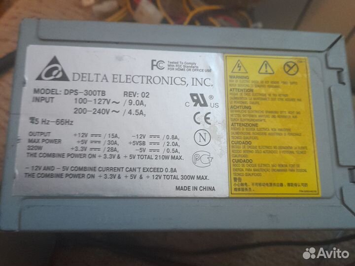 Блок питания для пк delta