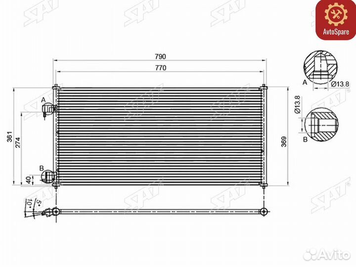 Радиатор кондиционера Ford Tourneo Connect 02-18
