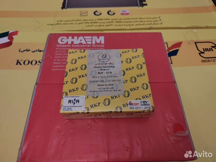 Новая поршневая группа на саманд(samand)