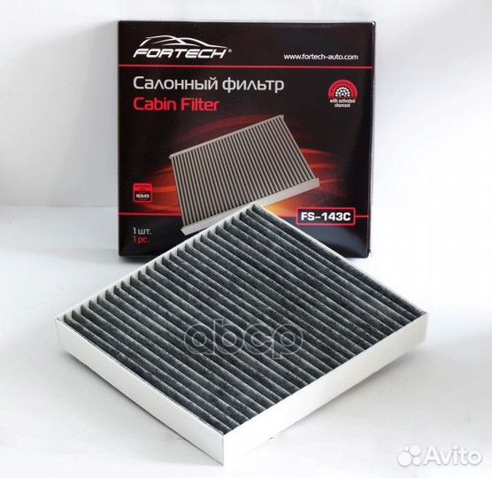 Фильтр салона audi A2/VW polo/seat ibiza/skoda