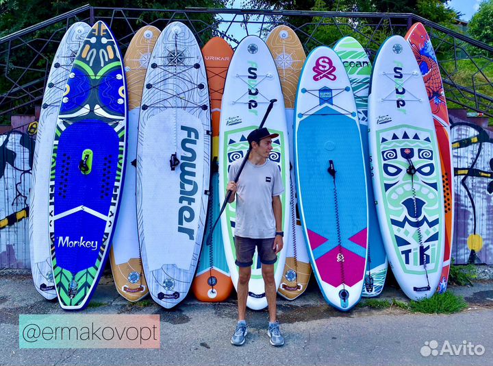 Сапборды Фанвотер оптом и в розницу