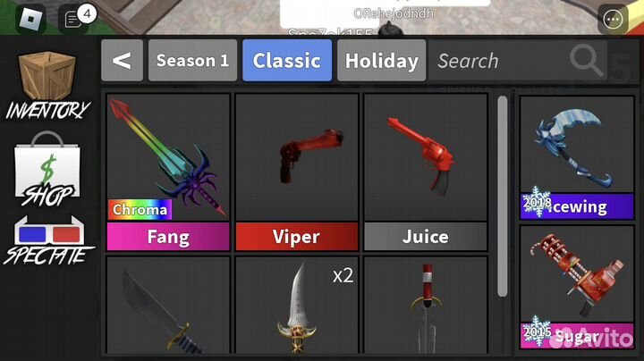 Ножи в мм2 роблокс