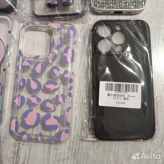 Чехол на iPhone 14 pro