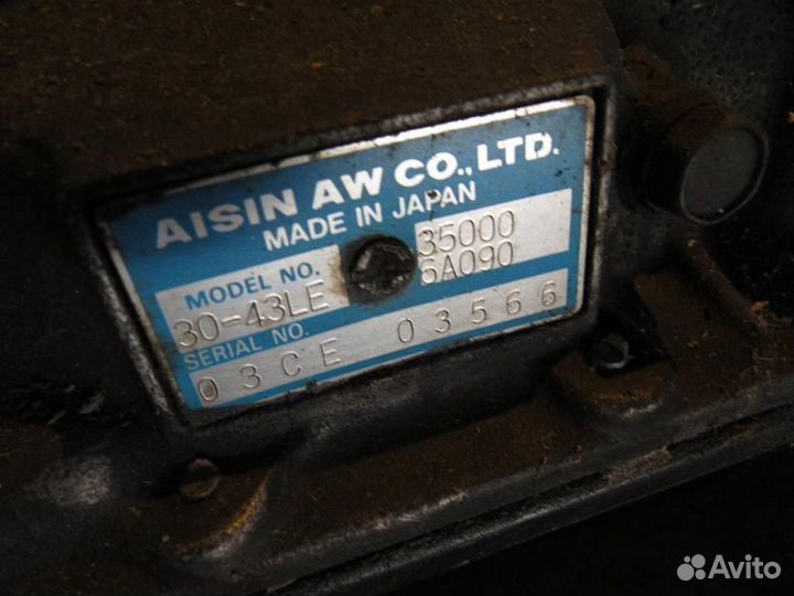 Кпп автоматическая (АКПП), Toyota Land Cruiser Prado J120 2004