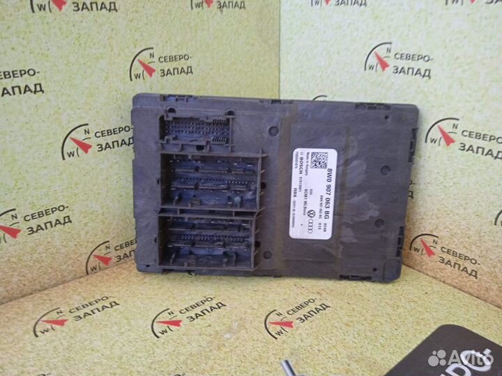 Блок комфорта Audi Q7 cvmd 2017