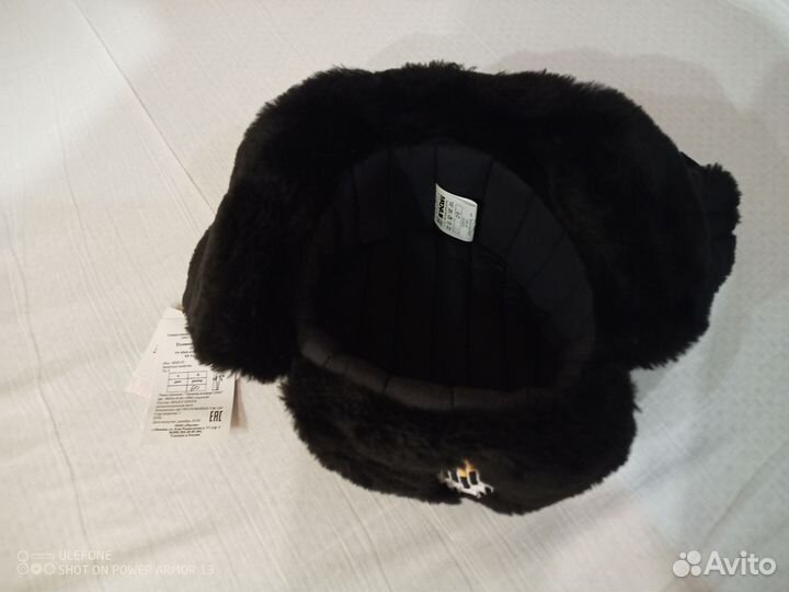 Шапка зимняя Роснефть