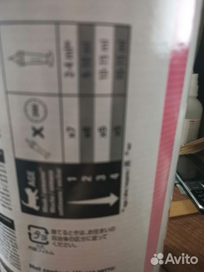 Корм для кошек Молоко Royal Canin Babycat Milk