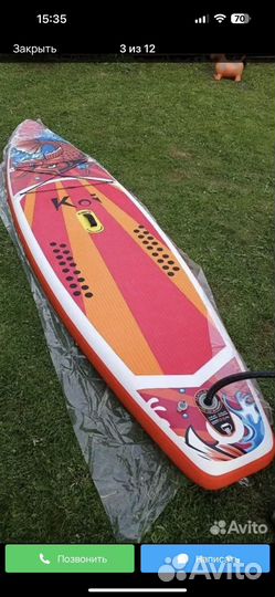 Сапборд Koi 350см новый / Sup Board koi