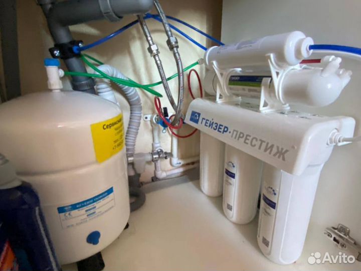 Система фильтрации в дом