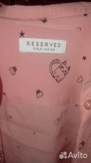 Рубашка-Блузка Reserved р.122