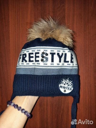 Шапка зимняя для мальчика