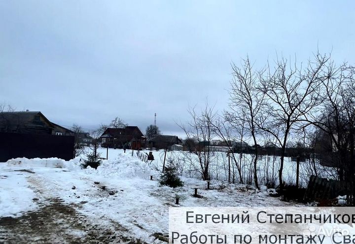 Сваи винтовые для фундамента