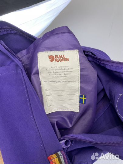 Рюкзак Fjallraven Kanken оригинал