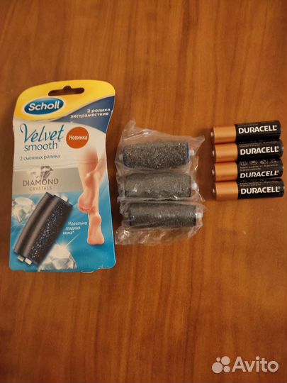 Пилка электрическая