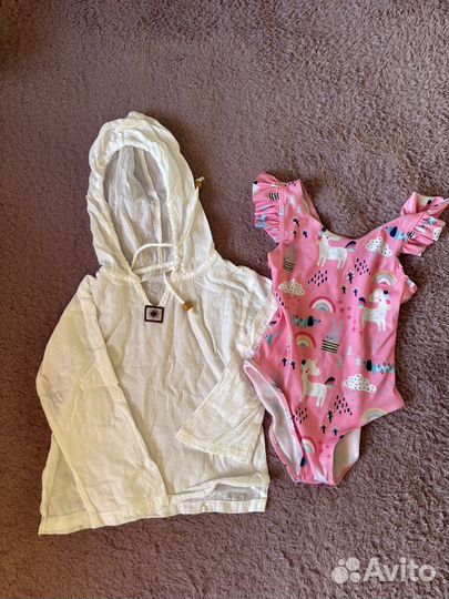 Детские вещи пакетом