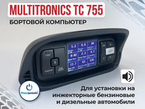 Бортовой компьютер Multitronics TC 755