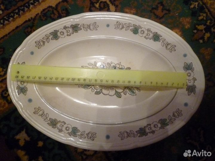 Винтажное блюдо-селедочница из СССР зик