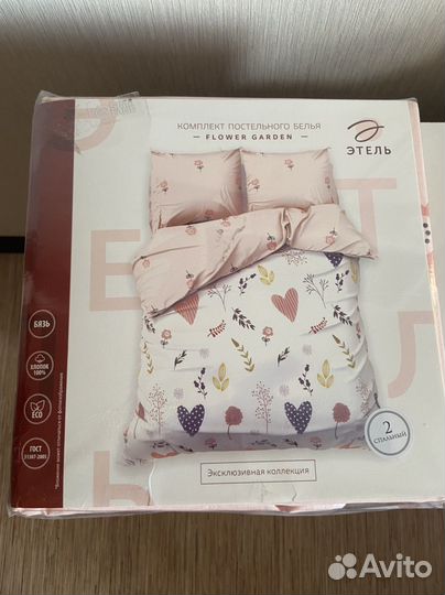 Белье постельное 2х спальное