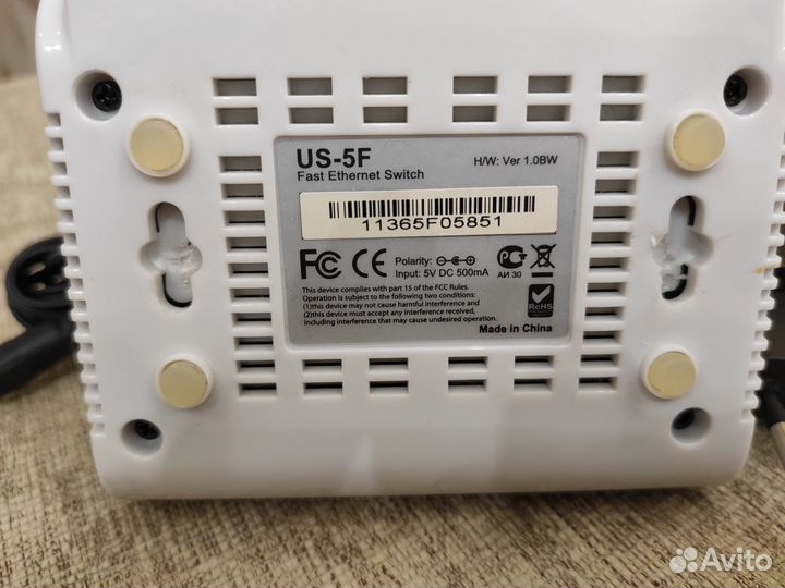 Коммутатор upvel US-5F (Билайн)