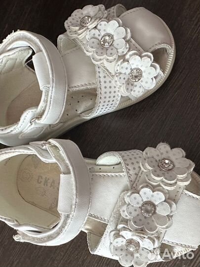 Сандали детские