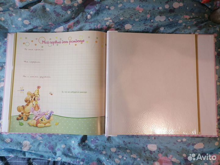 Фотоальбом детский