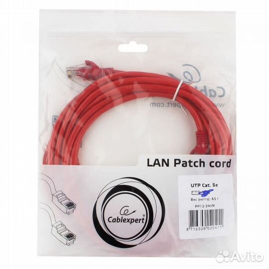 Кабель патч-корд cablexpert литой красный кат.5е2м