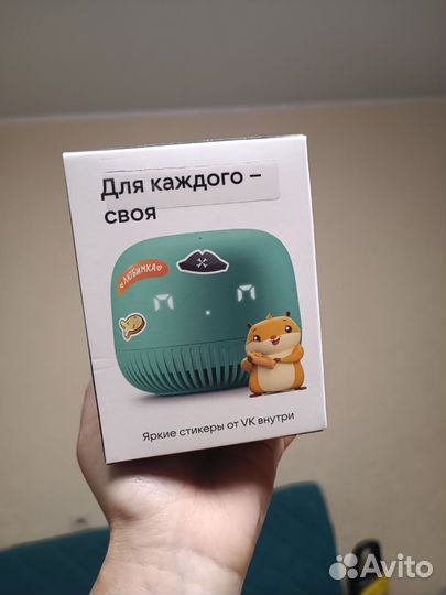 Умная колонка Маруся