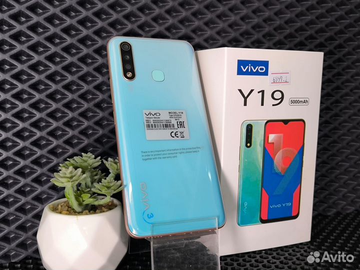 vivo Y19, 8/256 ГБ