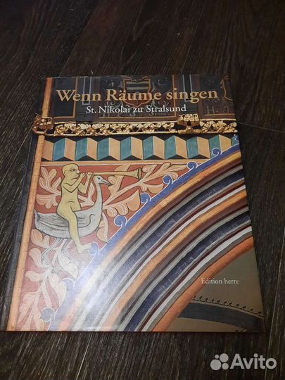 Книги по искусству