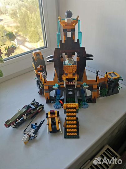 Lego Chima