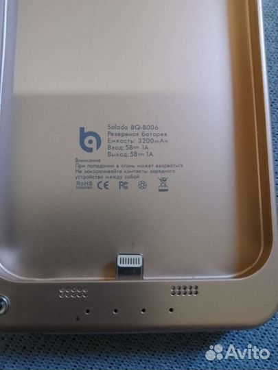 Чехол зарядка на iPhone 6s