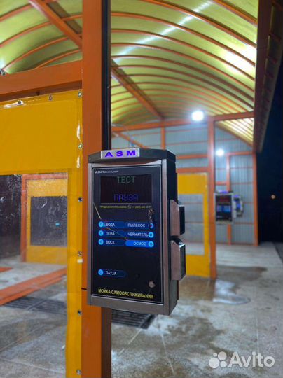 Мойка самообслуживания. Продажа строительство