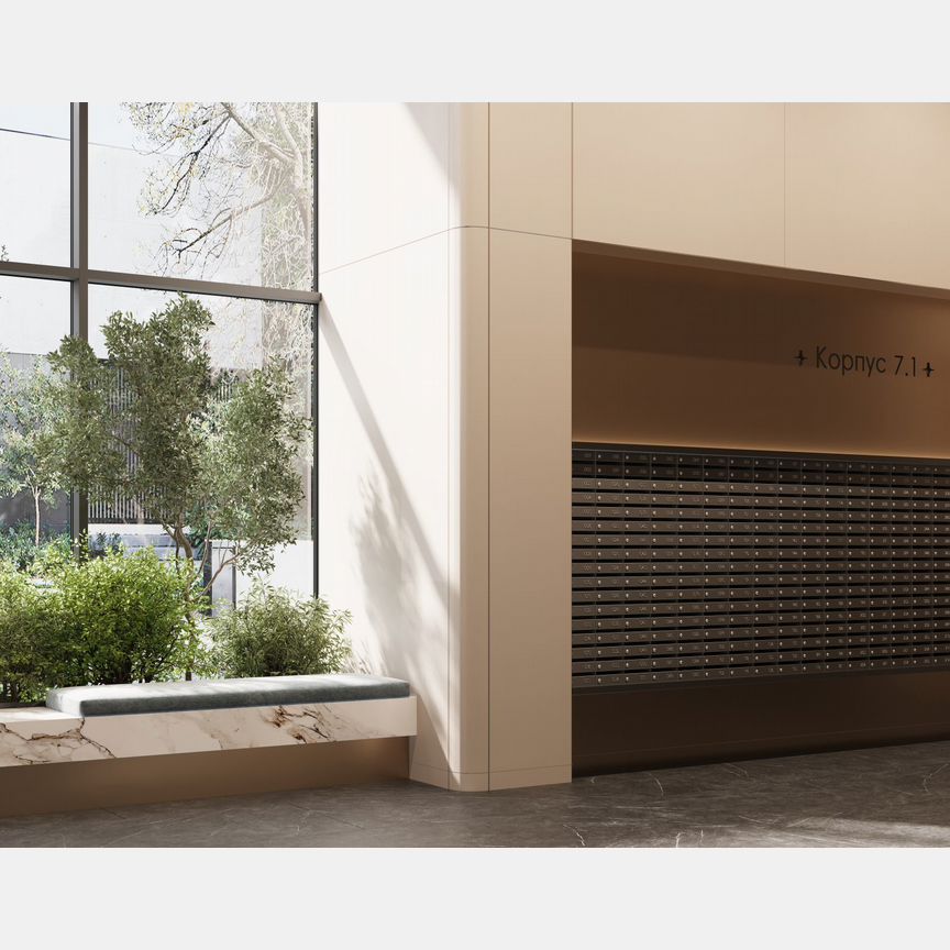 2-к. квартира, 69,4 м², 19/34 эт.