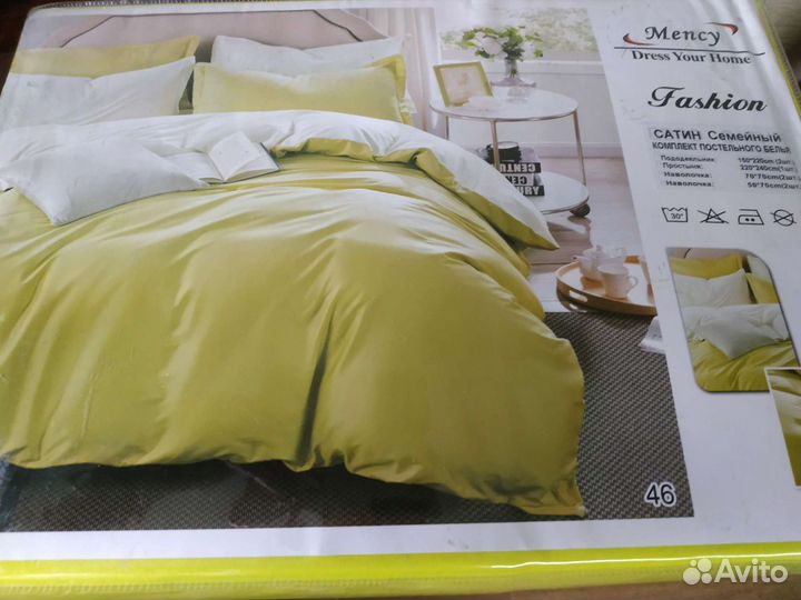 Постельное белье новое