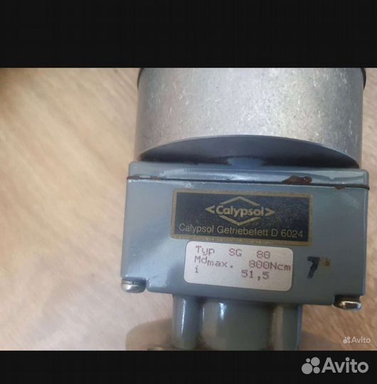 Электродвигатель бу