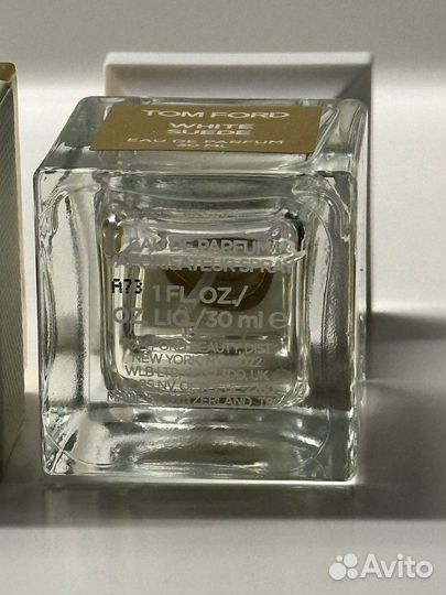 Tom Ford white suede