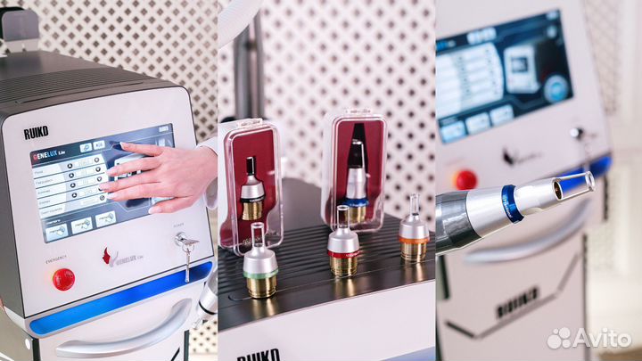 Аппарат для удаления тату Genelux