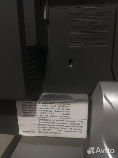 Телевизор philips на запчасти