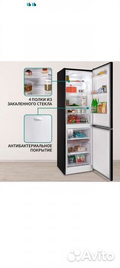 Холодильник новый в упаковке