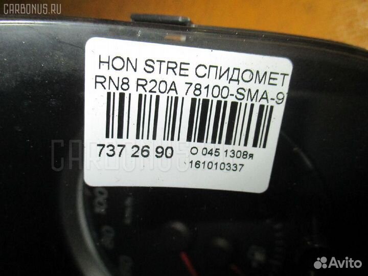 Панель приборов Honda Stream RN8