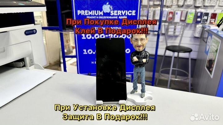 Дисплей Xiaomi Redmi Note 8 pro OR