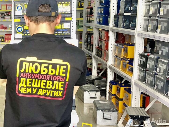 Аккумуляторы на Ваз 2112 с доставкой