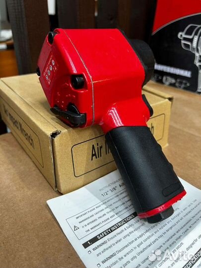 Гайковерт ударный пневматический 1/2 680N.m